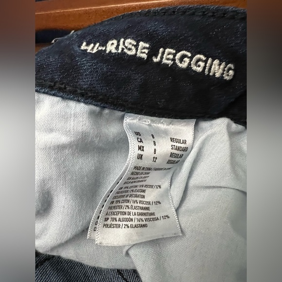 American eagle size 8 regular high rise jegging - Picture 4 of 5